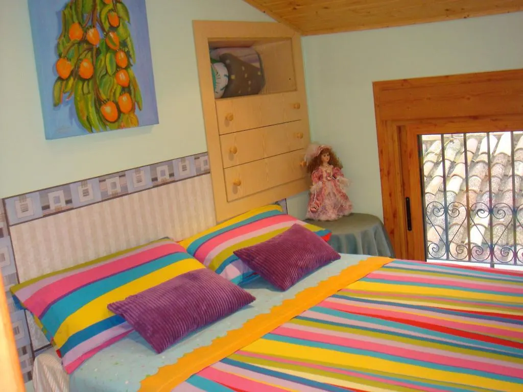 La Serreta Guest House Pauls